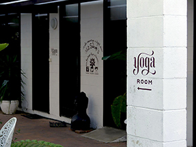 Yoga Room