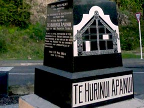 Waitangi Monument Whakatane