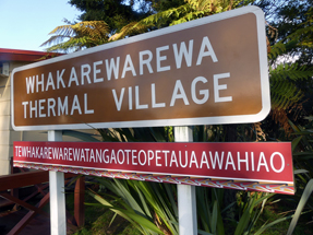 Whakarewarewa