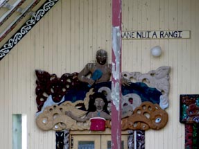 Marae Door view